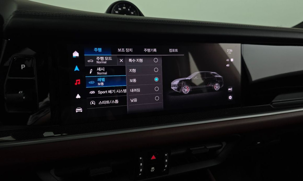 Porsche Cayenne 3.0 Coupe, 2024