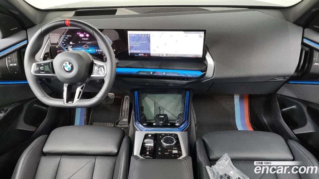 BMW X3 M50 Pro, 2025