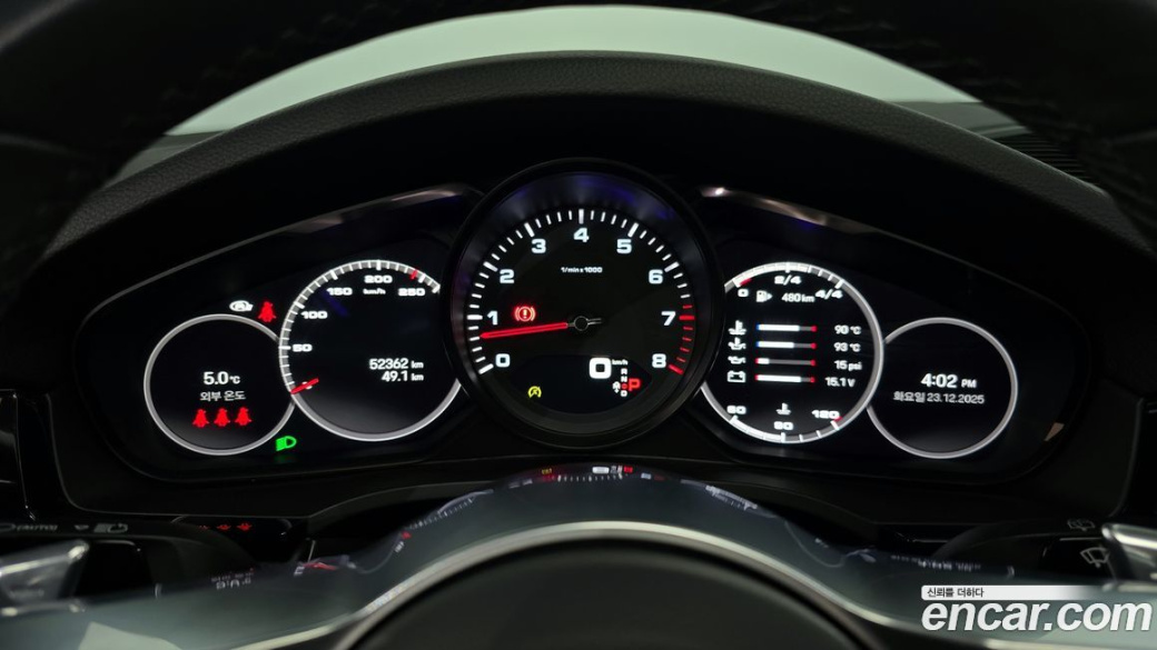 Porsche Cayenne 3.0, 2023