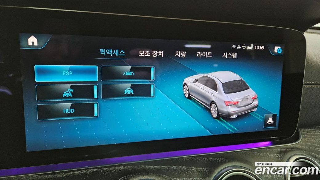 Mercedes-Benz E-Class E350 4MATIC Exclusive, 2023