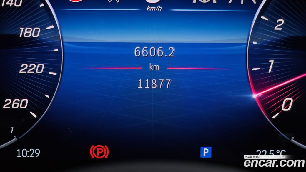 Mercedes-Benz S-Class S450L 4MATIC, 2024