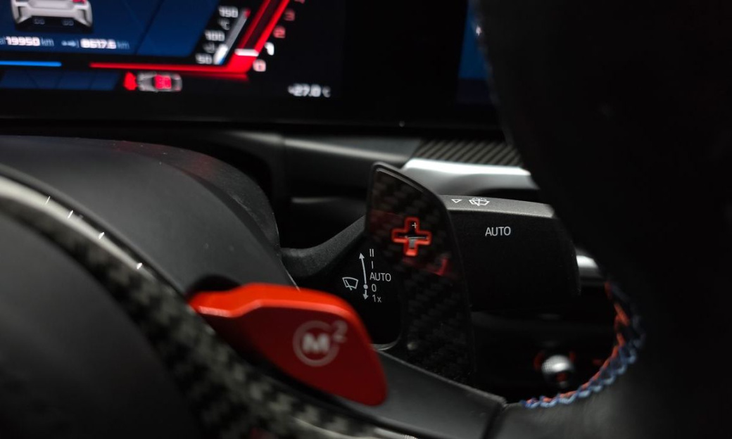 BMW M2 M2 Coupe, 2024