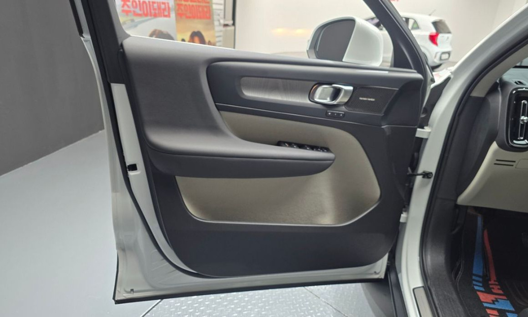 Volvo XC40 B4 Ultra Bright, 2025