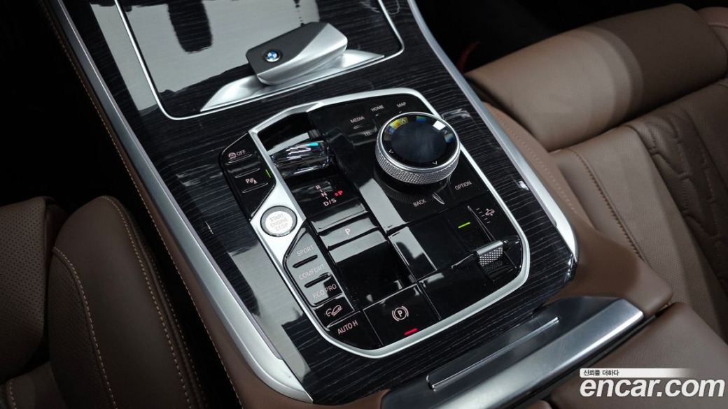 BMW X5 xDrive 30d M Sport, 2025