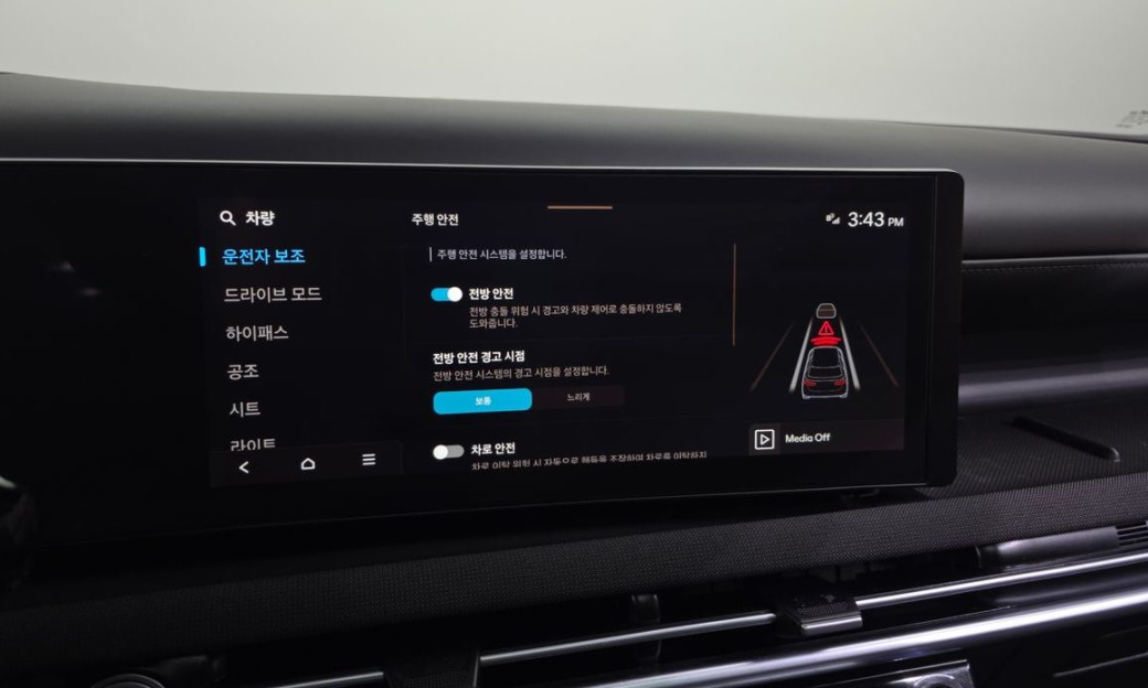 Hyundai Tucson Gasoline 1.6 Turbo 2WD, 2024