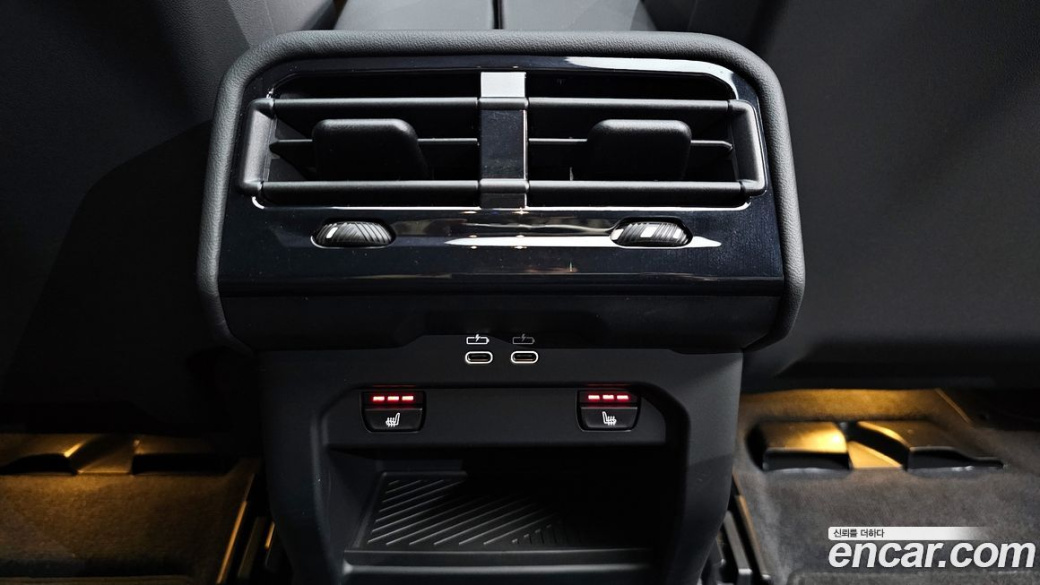 BMW 5-Series 520i, 2025