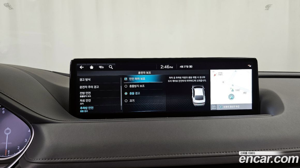 Genesis G80 Gasoline 2.5 Turbo AWD, 2022