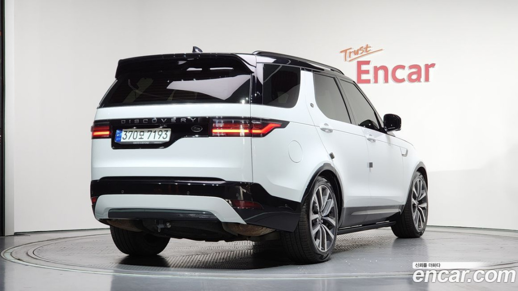 Land Rover Discovery D300 R-Dynamic HSE, 2023