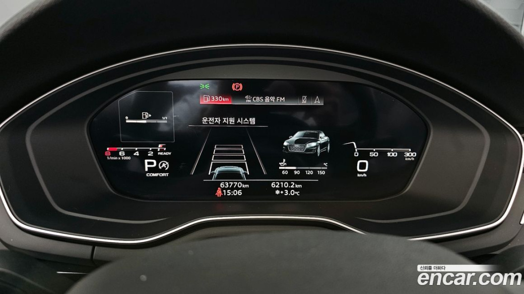 Audi A5 45 TFSI Quattro Cabriolet, 2021