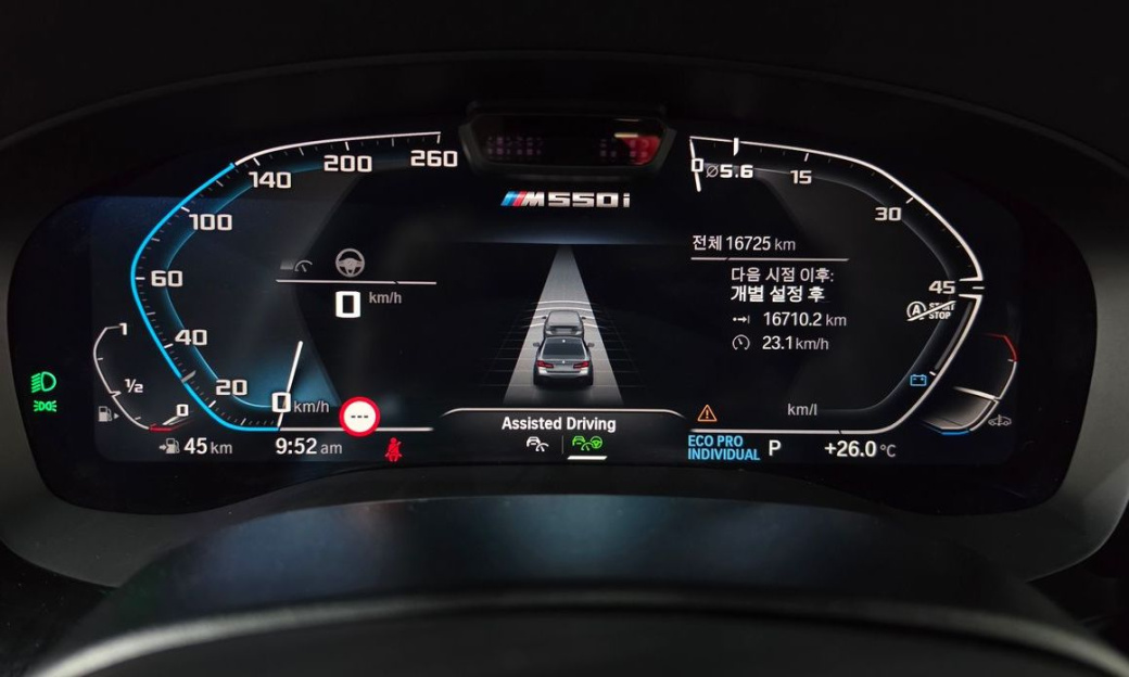 BMW 5-Series M550i xDrive, 2022