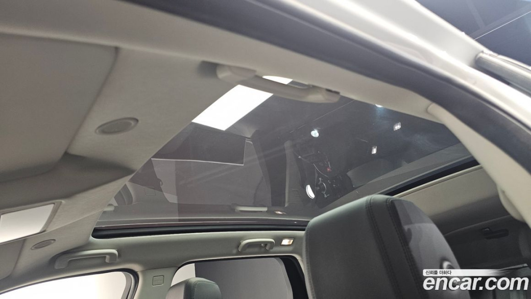 Land Rover Discovery Sport P250 S, 2024