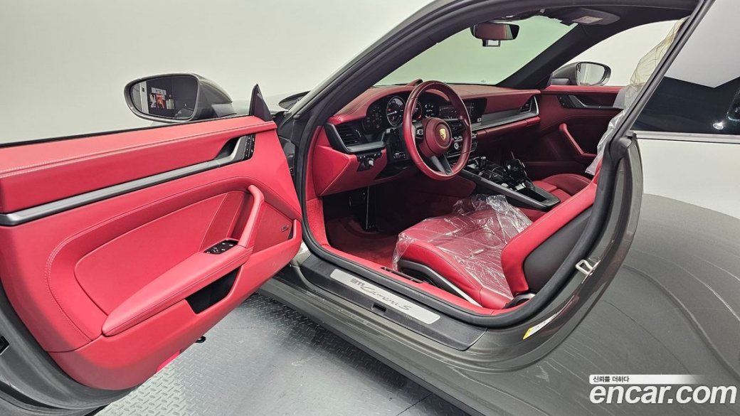 Porsche 911 Carrera S, 2023