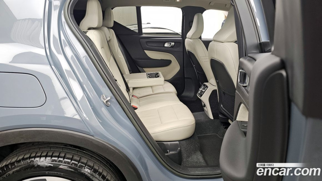 Volvo XC40 B4 Ultimate Bright, 2023