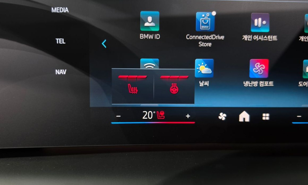 BMW 2-Series 220 M Sport, 2025