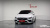 Mercedes-Benz CLA-Class CLA250 4MATIC, 2022