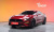 Ford Mustang Coupe, 2023