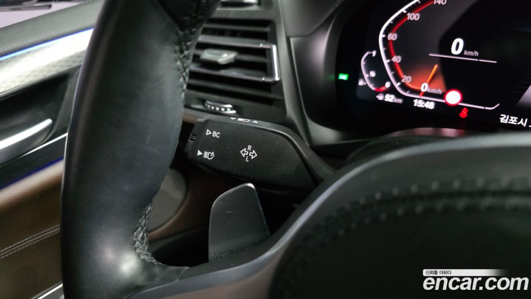 BMW X4 xDrive20i M Sports Pro, 2023