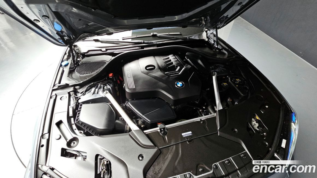 BMW 5-Series 530i xDrive M Sport Package, 2023