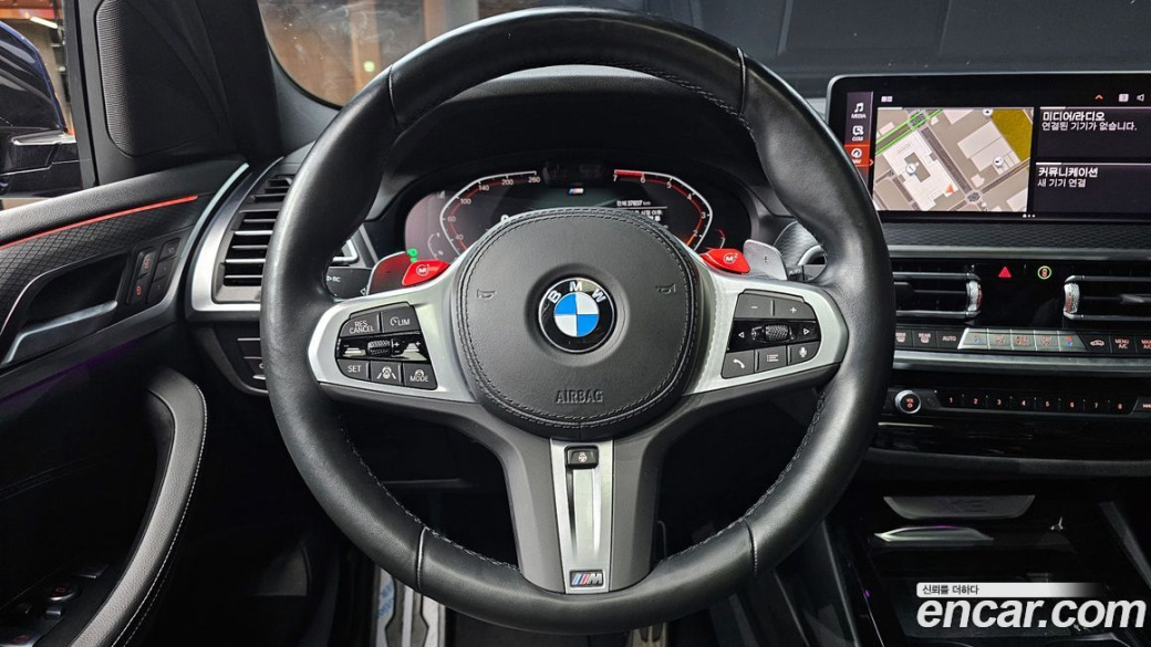 BMW X3 xDrive 20i M Sport, 2023