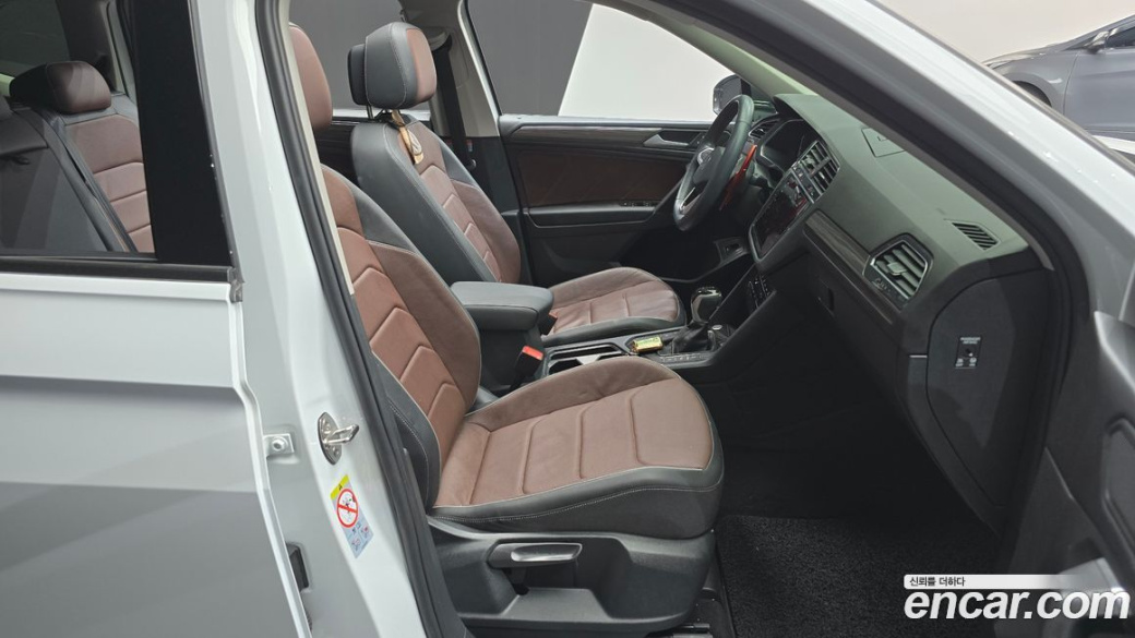 Volkswagen Tiguan 2.0 TSI Prestige, 2023