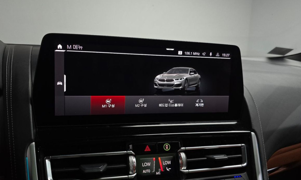 BMW 8-Series M850i xDrive Gran Coupe, 2023
