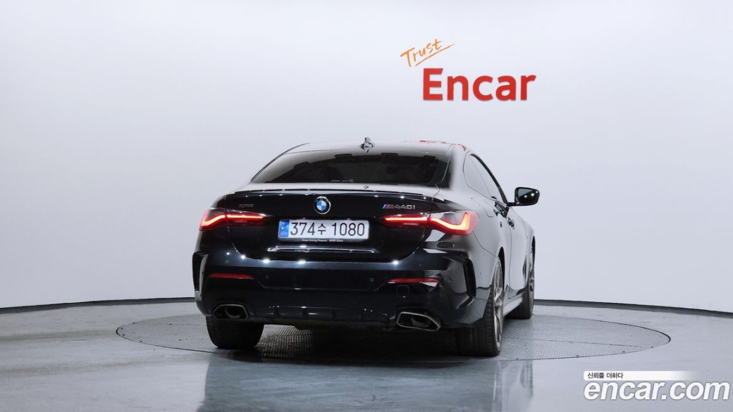 BMW 4-Series M440i xDrive Coupe, 2022