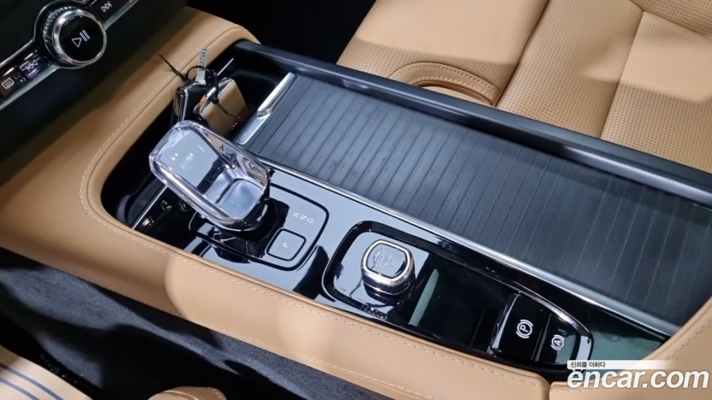 Volvo XC90 B6 Ultimate Bright, 2023