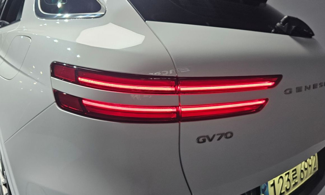 Genesis GV70 2.5T Gasoline AWD, 2021