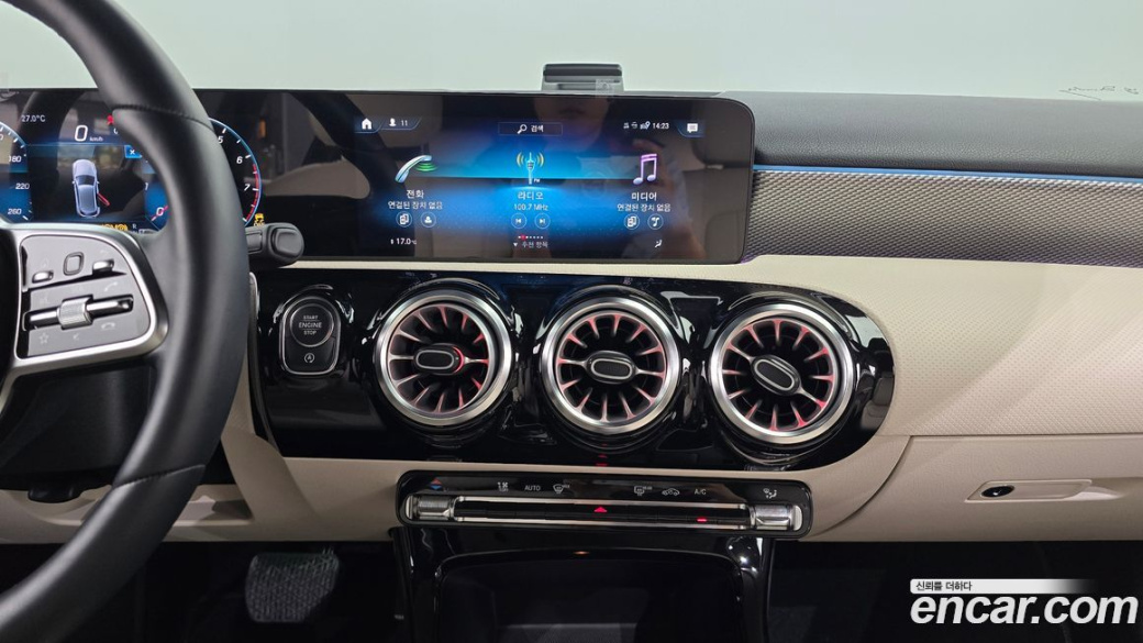 Mercedes-Benz A-Class A220 Hatchback, 2023