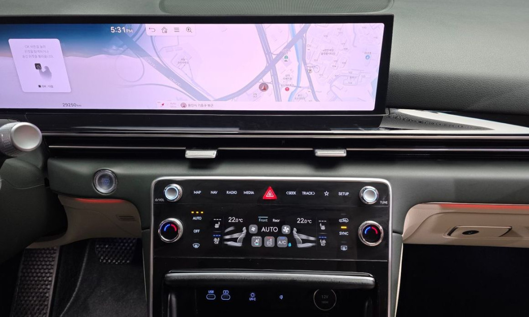 Genesis GV80 2.5T Gasoline 2WD, 2024