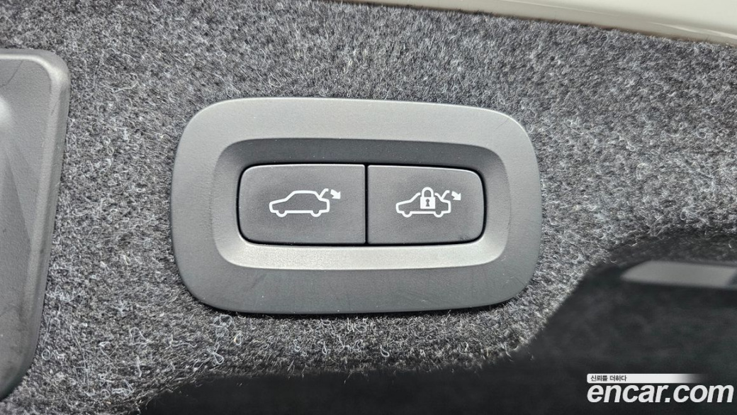Volvo S90 B5 Ultimate Bright, 2023