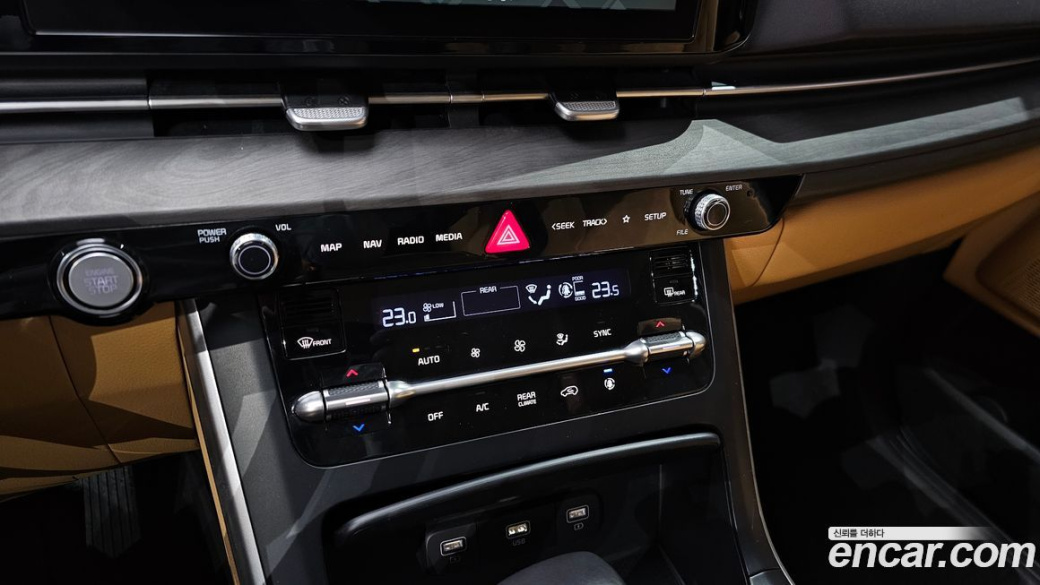 Kia Carnival 9-Seater Prestige, 2023