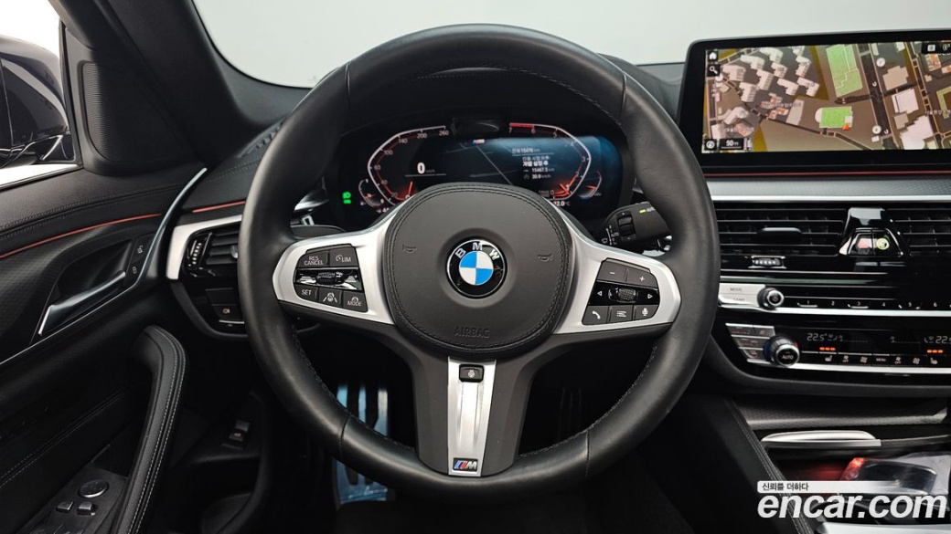 BMW 5-Series 520i M Sport, 2023