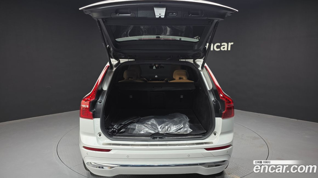 Volvo XC60 B5 Ultimate Bright, 2023