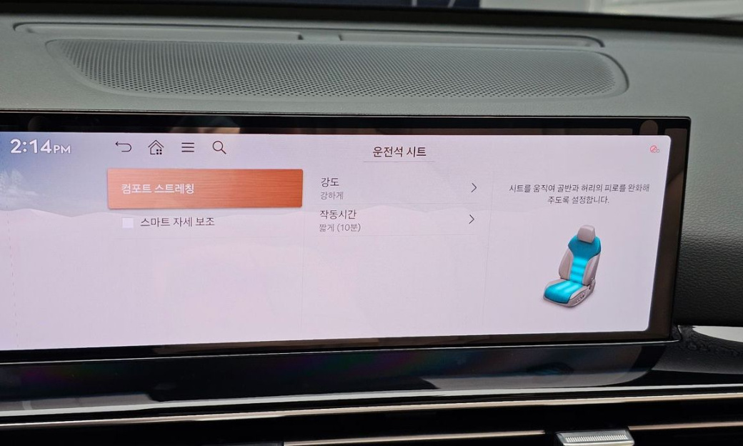 Genesis GV80 2.5T Gasoline AWD, 2024