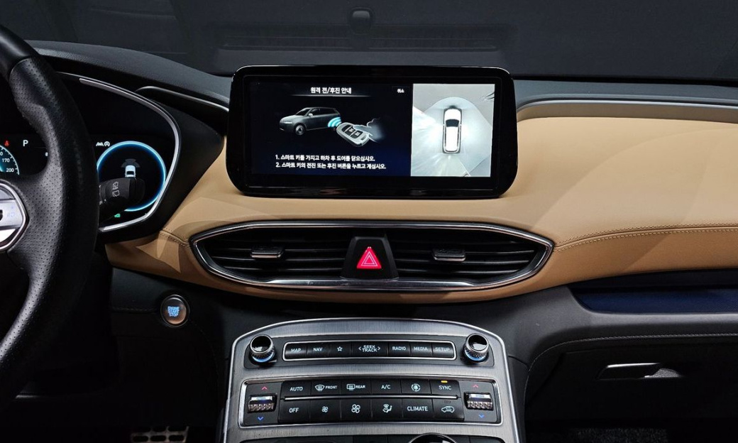 Hyundai Santafe Gasoline 2.5T 2WD, 2023