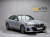 BMW 5-Series 523d M Sport, 2025