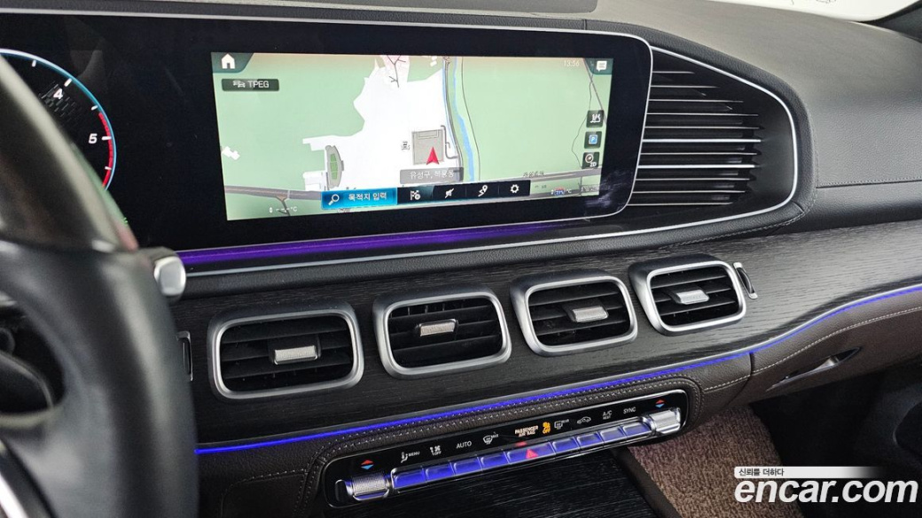 Mercedes-Benz GLS-Class GLS400d 4MATIC, 2023