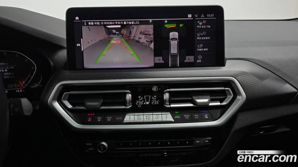 BMW X3 xDrive 20i M Sport, 2022