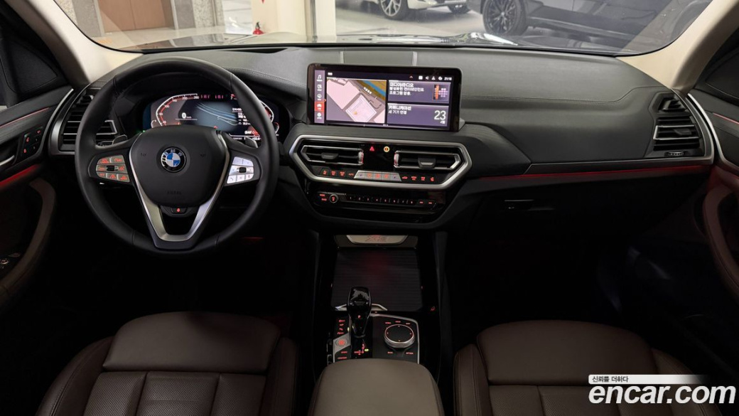 BMW X3 xDrive 20i, 2024