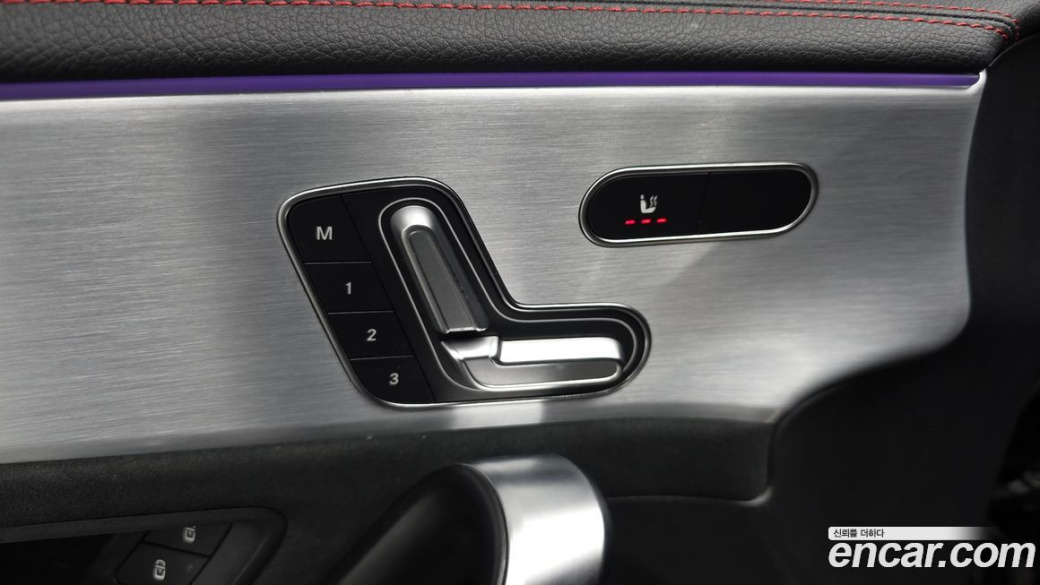 Mercedes-Benz CLA-Class CLA250 4MATIC, 2023
