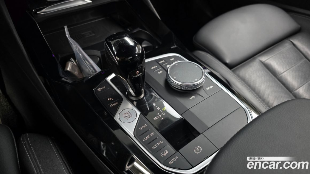 BMW X3 xDrive 20i M Sports Pro, 2022