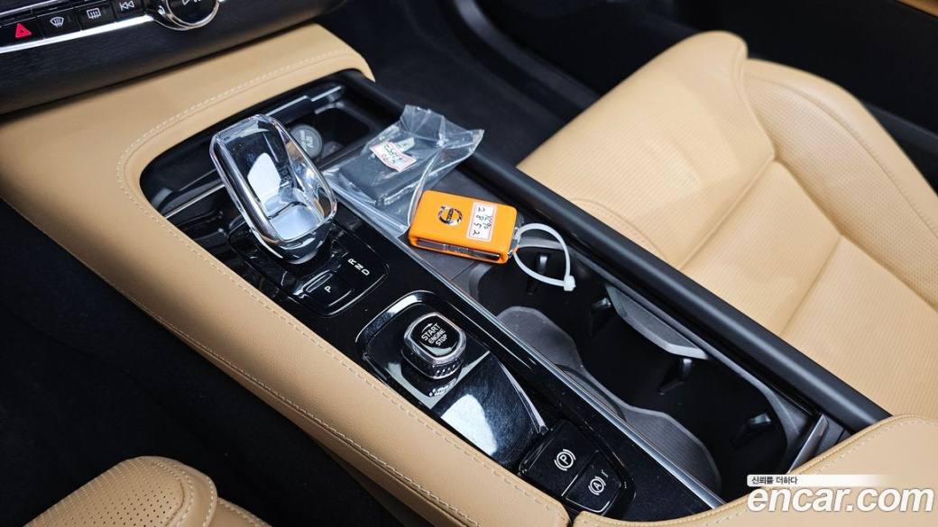Volvo XC90 B6 Ultimate Bright, 2023