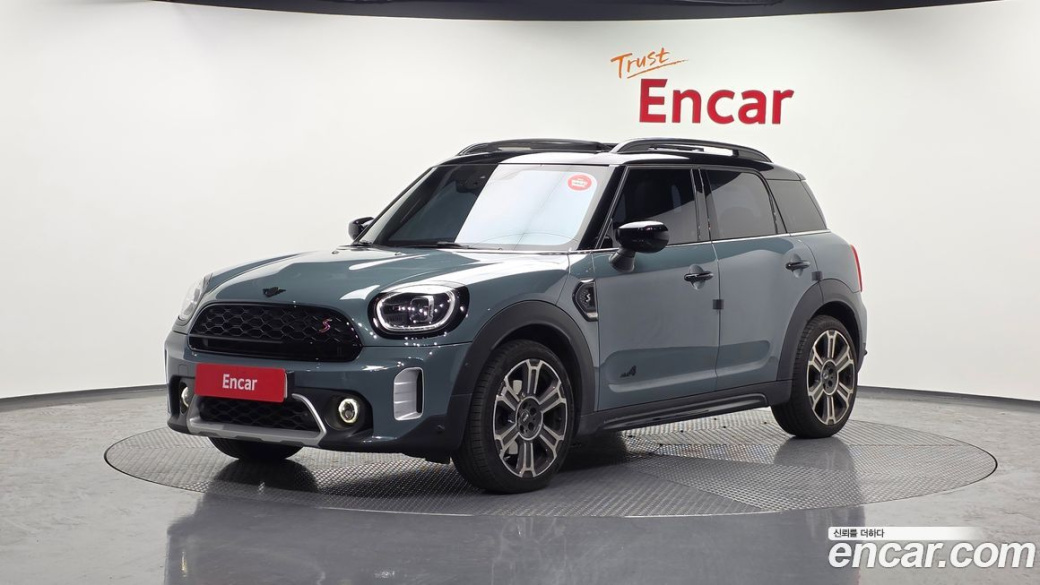 Mini Countryman ALL4 Classic Launch Pack, 2023