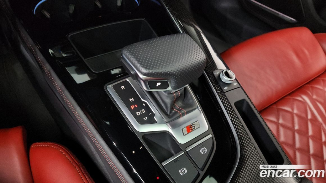 Audi S5 3.0 TFSI Quattro, 2023