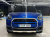 Mini Countryman ALL4 Favoured, 2025