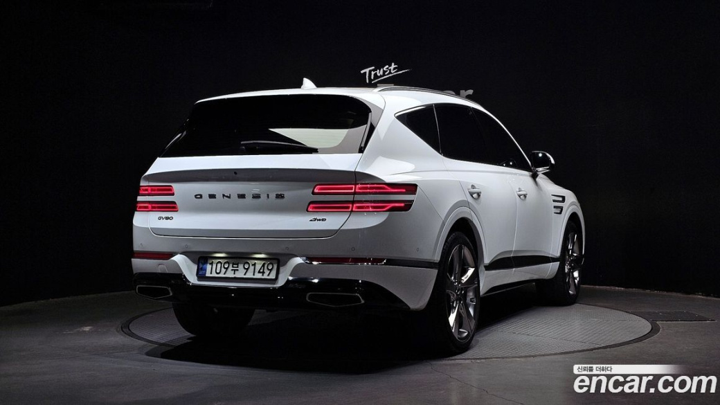 Genesis GV80 2.5T Gasoline AWD, 2023