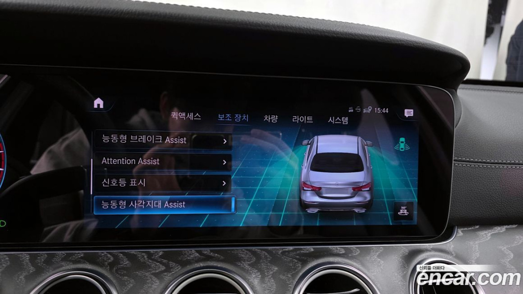 Mercedes-Benz E-Class E350 4MATIC Exclusive, 2023