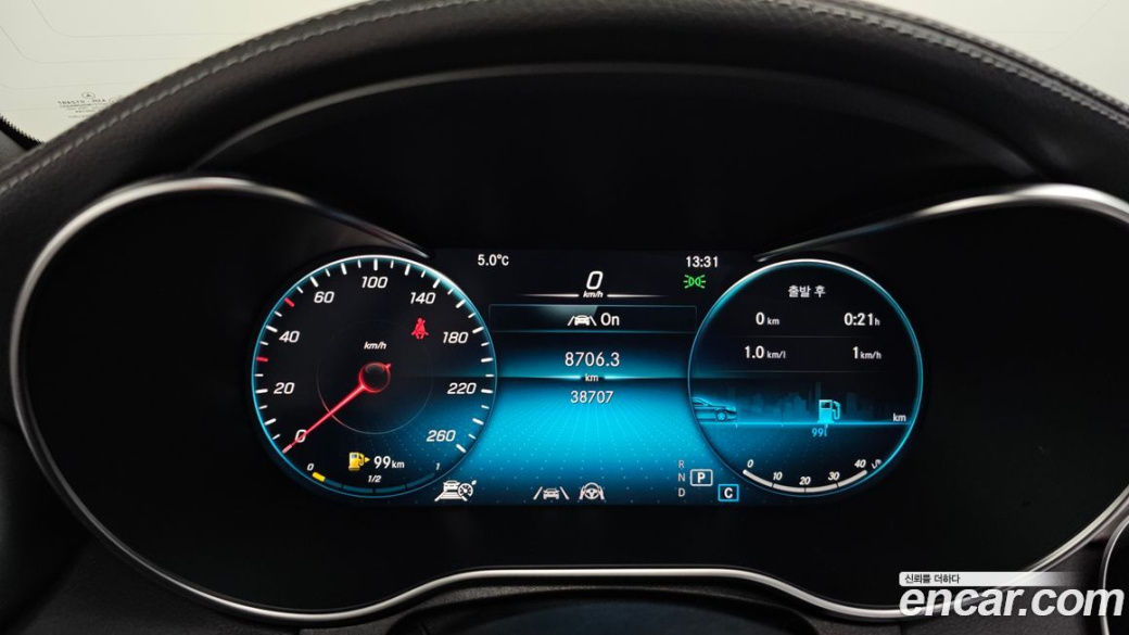 Mercedes-Benz C-Class C200 Cabriolet, 2023