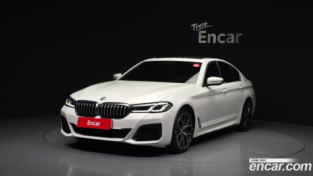 BMW 5-Series 530i xDrive M Sport Package, 2023